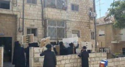 Portesta de jud�os ortodoxos en Jerusalem contra el rodaje de la nueva temporada de la exitosa serie de Netflix