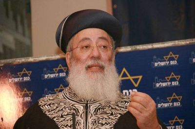 Gran Rabino de Jerusalem asiste a Jornada de Oraci�n del Gabinete de Honduras