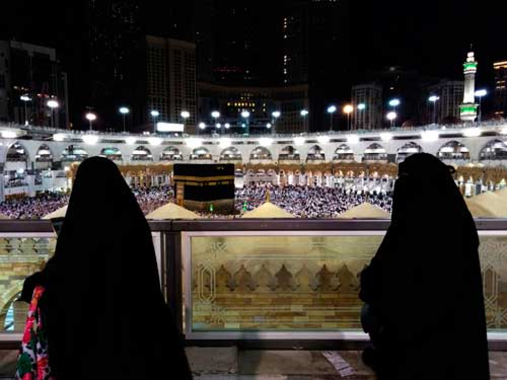Nombran a 10 mujeres en cargos de las mezquitas de La Meca y Medina