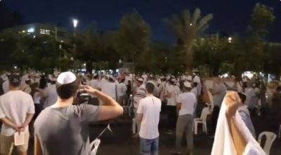 Israel culmin� Iom Kipur, la jornada mas sagrada del calendario hebreo