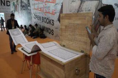 Presentan en India el manuscrito cor�nico m�s largo del mundo