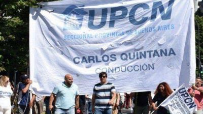Suben 7% sueldos a estatales, pero congelan salarios de ministros y funcionarios