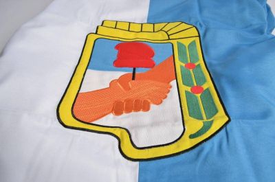 Intendente dijo que Alberto Fern�ndez �tiene capacidad de sobra� para presidir al PJ