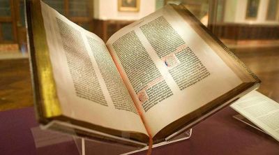 La carta del Papa sobre San Jer�nimo busca acercar la Biblia a los j�venes