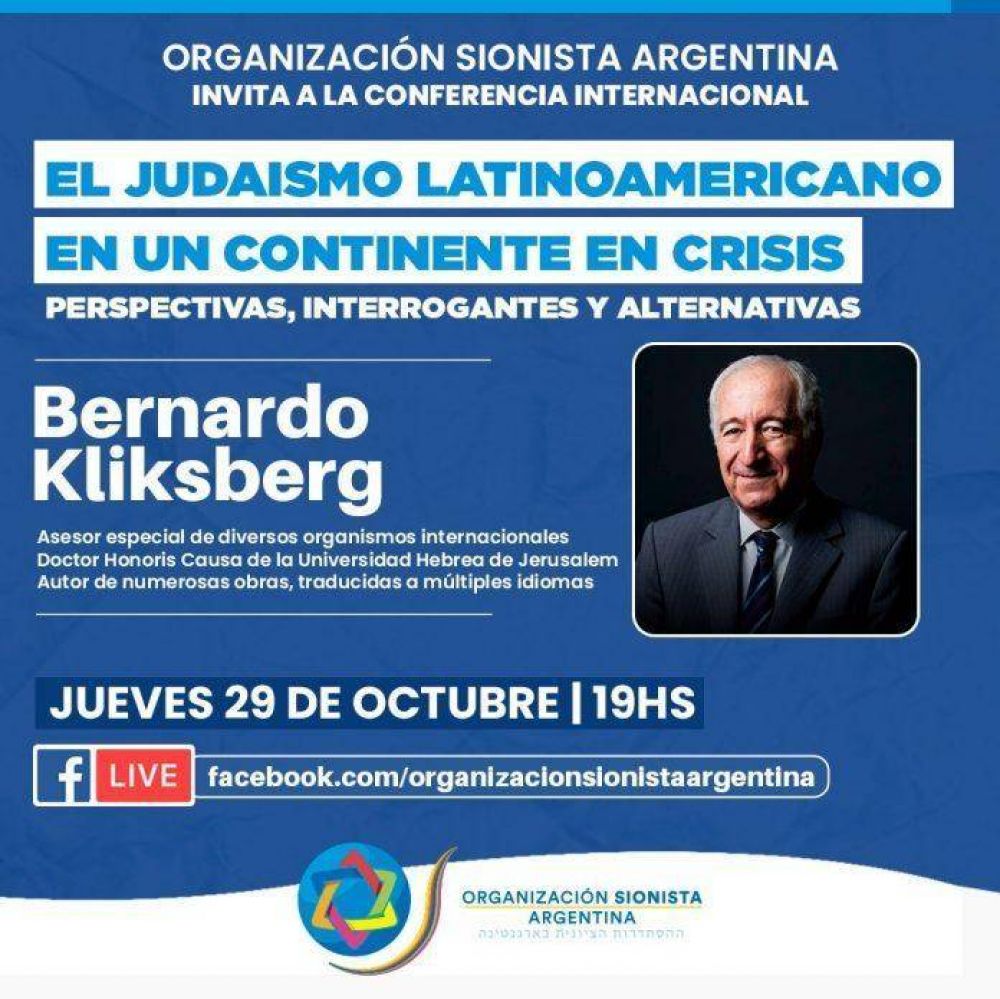 La OSA invita a la conferencia de Bernardo Kliksberg: El judasmo latinoamericano en un continente en crisis