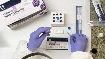Qué obras sociales cubren los tests de antígeno que detectan coronavirus en menos de 30 minutos