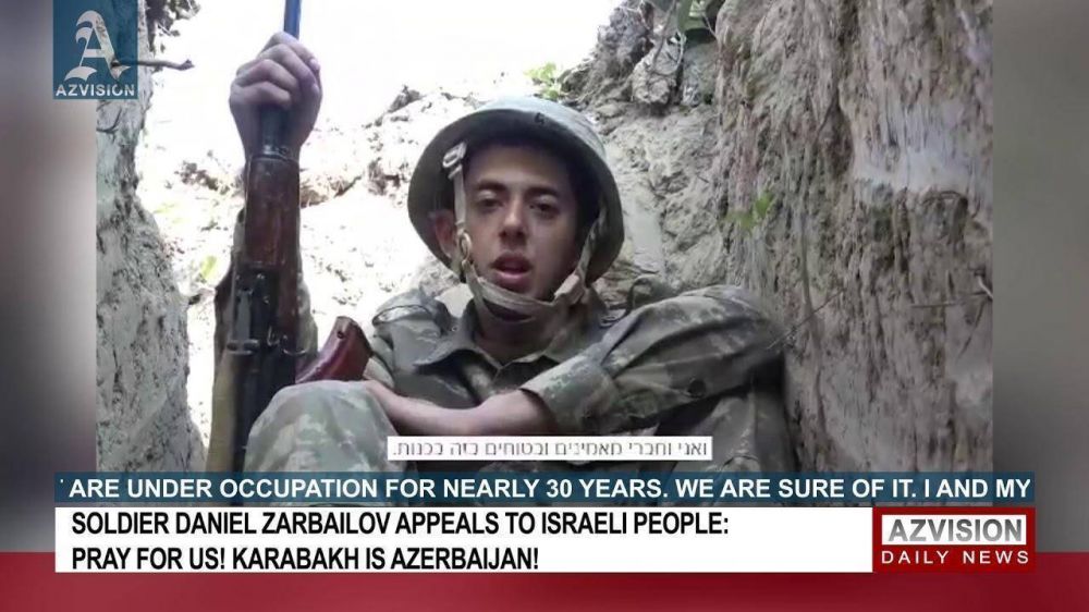 La DAIA expres su preocupacin por la escalada de violencia entre Armenia y Azerbaiyn