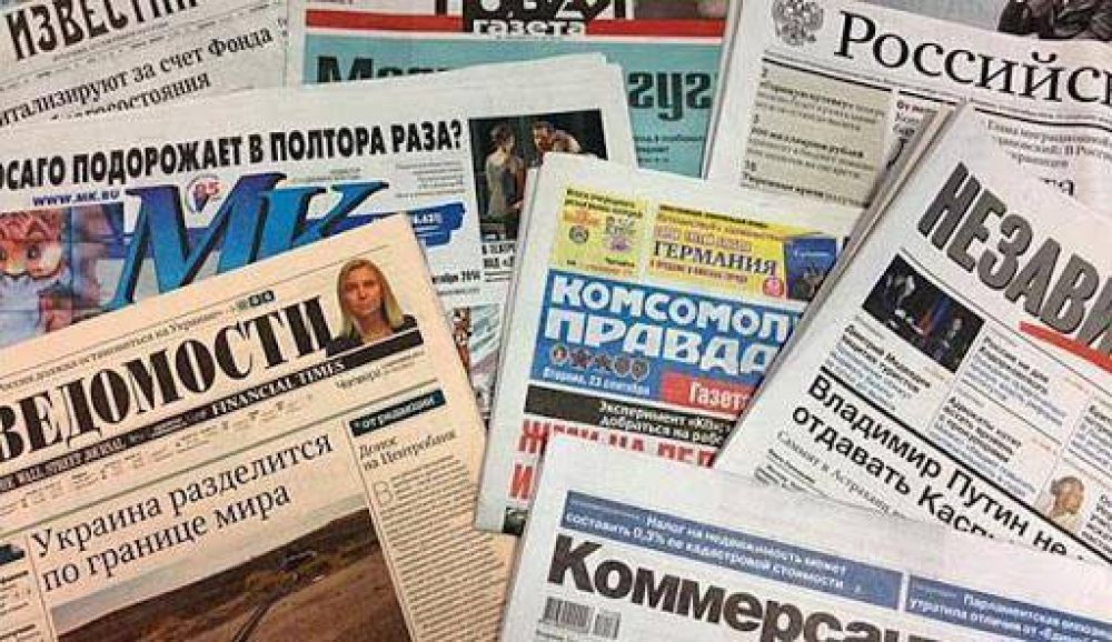 Rusia prohbe a sus medios publicar materiales ofensivos o degradantes contra las religiones