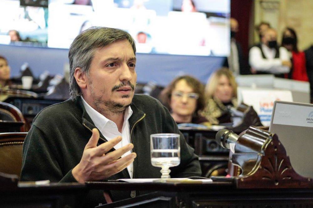 El bloque de M�ximo Kirchner convoca a una sesi�n especial por el impuesto a las grandes fortunas