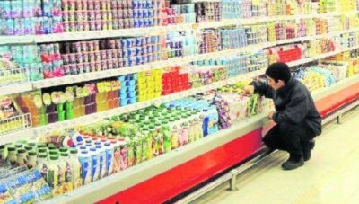 El Gobierno anuncia medidas sobre Precios Ciudados y la ley de g�ndolas