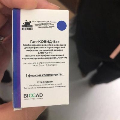 As� arranca la esperanza: llegaron las primeras vacunas anti covid al hospital El Cruce Varela