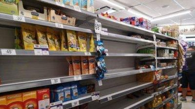La inflaci�n sube de la mano de los alimentos y para el a�o la ven en 45%