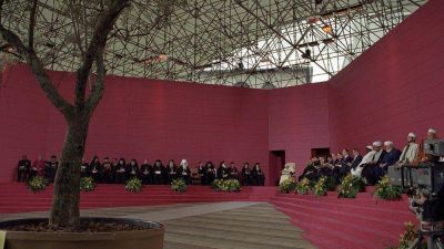 Fratelli tutti: Religiones por la paz, unirnos en bien de la justicia y armon�a social