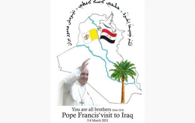 En su viaje a Irak, el Papa se reunir� con la m�xima autoridad religiosa chi�