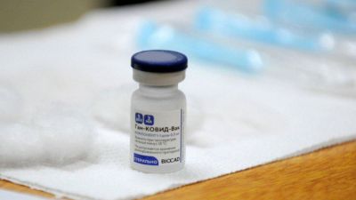 Llegaron dosis a Bah�a para empezar a vacunar en geri�tricos y entidades de salud mental