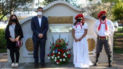 Comenzaron las actividades por el 201� aniversario del Tratado del Pilar