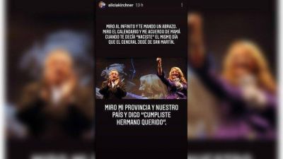 El recuerdo de Alicia Kirchner sobre su hermano N�stor, que hoy cumplir�a 71 a�os: �Miro nuestro pa�s y digo �cumpliste�