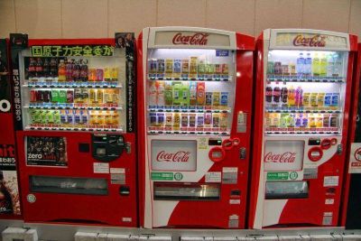 Coca-Cola lanza en Japn suscripcin mensual para mquinas expendedoras