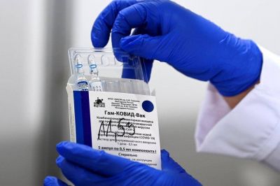 La Agencia Europea de Medicamentos comienza la inspecci�n en Rusia de los datos de la vacuna Sputnik V
