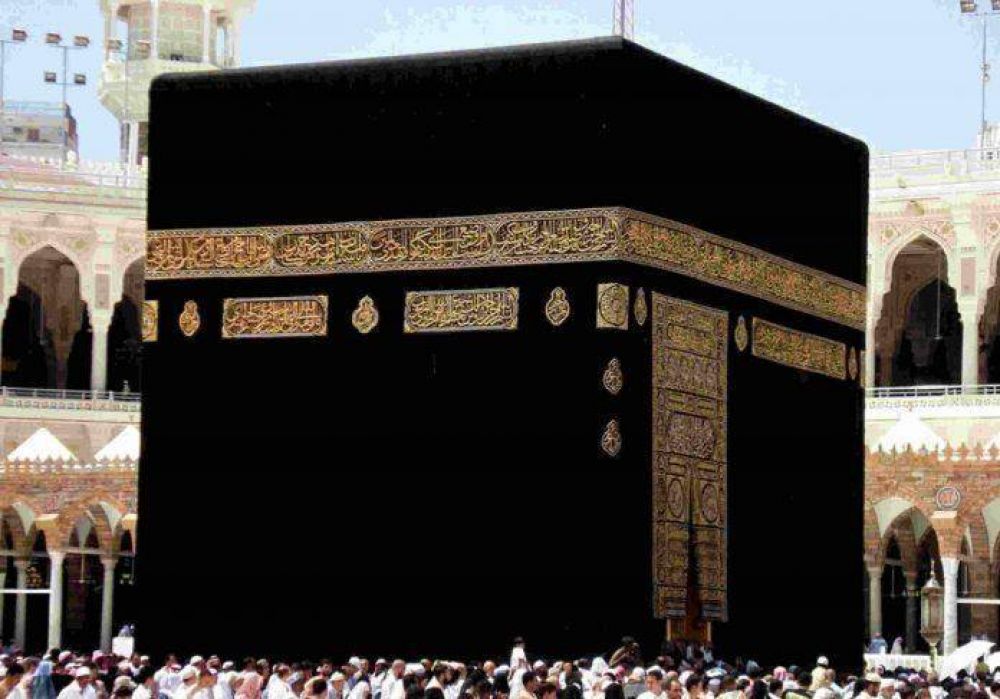 El manto negro de la Kaaba
