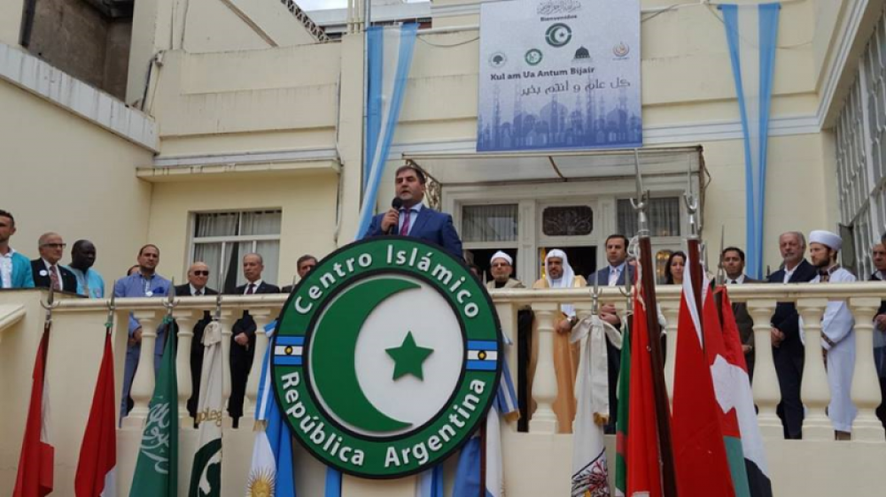 El Centro Islámico suplica a Dios que proteja al pueblo argentino