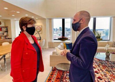 FMI: Guzm�n negocia sumar 