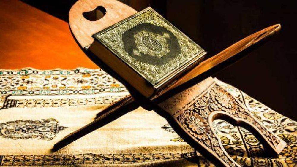 La diversidad y el pluralismo dentro del Islam