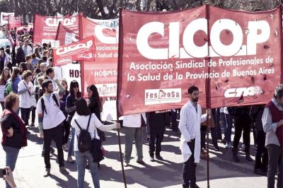 CICOP exige nuevamente la reapertura paritaria 