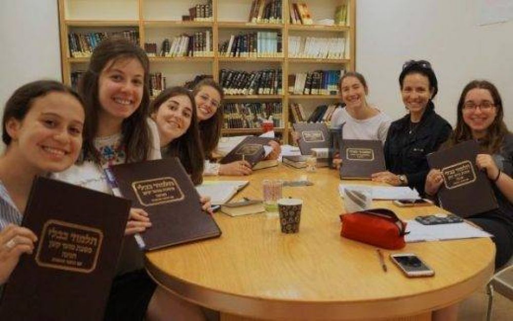 Beit Midrash Femenino: un nuevo proyecto de Mujer y Judaísmo