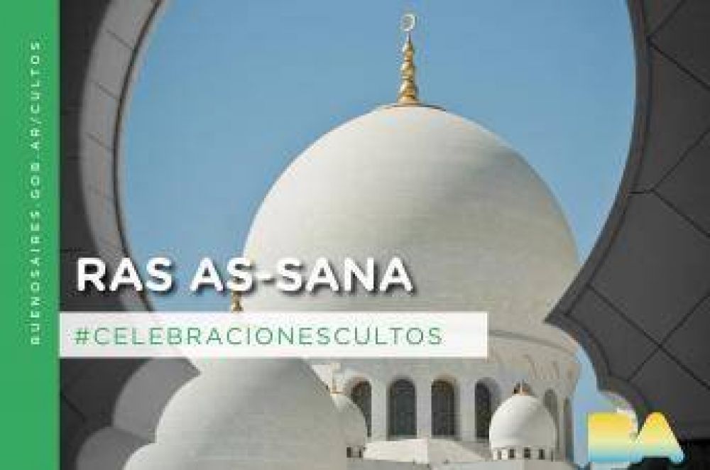 La Direccin General de Entidades y Cultos de la ciudad de Buenos Aires saluda a la comunidad islmica