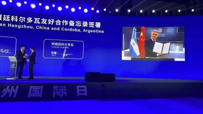 C�rdoba y Hangzhou, dos ciudades hermanadas en econom�a digital