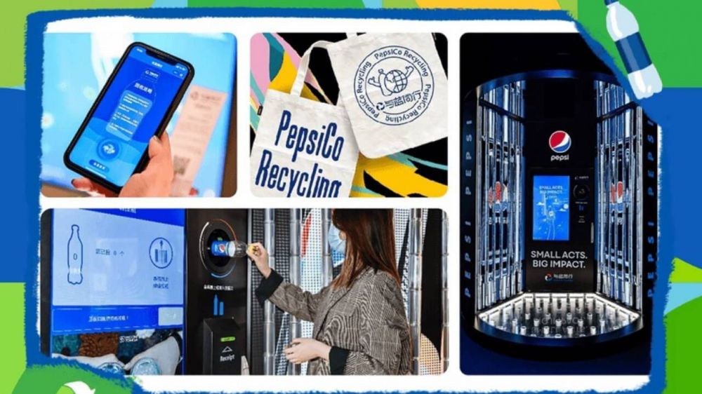 Mquinas interactivas de reciclaje: la apuesta de PepsiCo por la economa circular en China