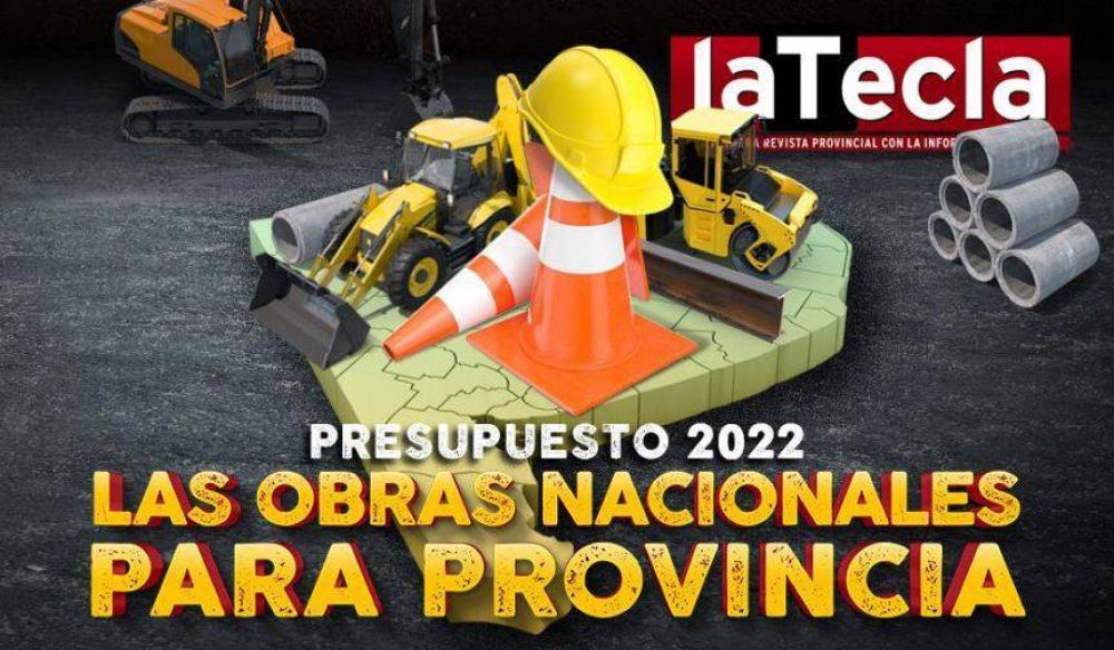 Las obras nacionales para Provincia