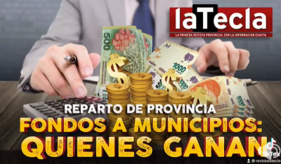 Fondos a municipios: Qui�nes ganan