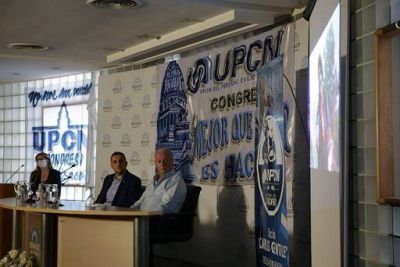 Homenaje a dirigente de UPCN Congreso Carlos Gentile