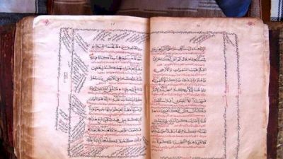 Irán: manuscrito coránico restaurado de 300 años