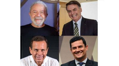 El espejo de nuestros vecinos