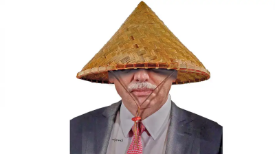 El 