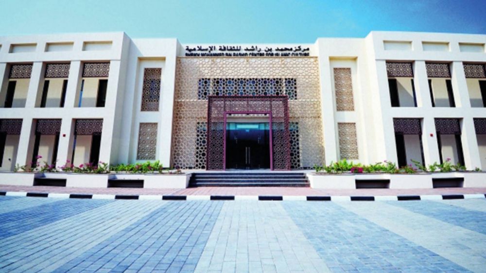 M�s de 3.800 residentes y visitantes de Dubai abrazaron el Islam el a�o pasado