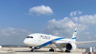 El Al probar� las sesiones de oraci�n organizadas en los vuelos