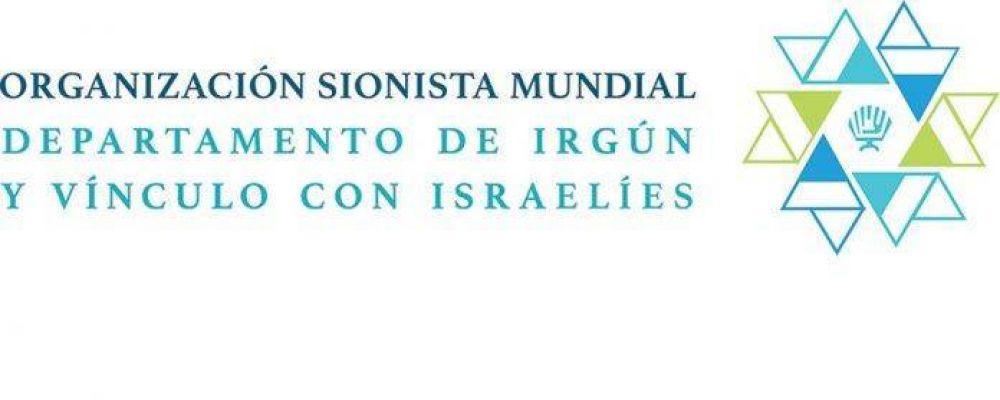 Se realizar en Buenos Aires el Encuentro de Federaciones Sionistas de Latinoamrica 2022
