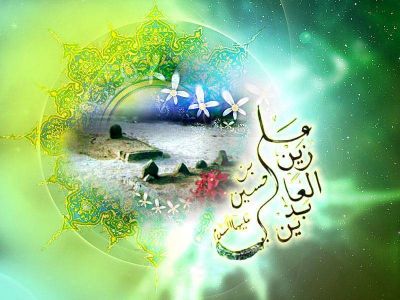 “Aniversario del Nacimiento del Imam Sayyad (P), Gran Ejemplo de Virtud y Dignidad”