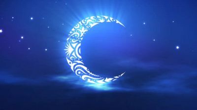 ¿Cuándo se estima que comenzará y finalizará el Ramadán este año?