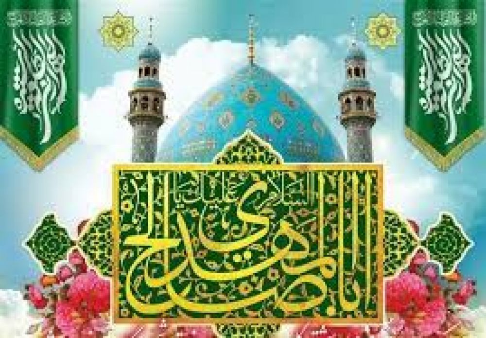 Cinco ciudades mencionadas en el Sagrado Corán - Mundo Islam