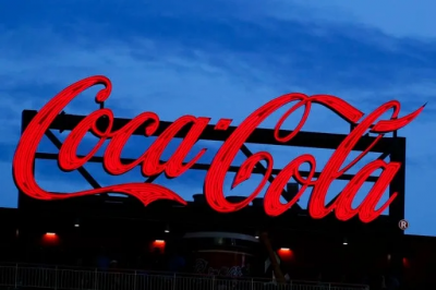 Coca-Cola ha invertido $140 millones en su planta en Costa Rica