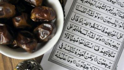 Cinco acciones para prepararse para Ramadan