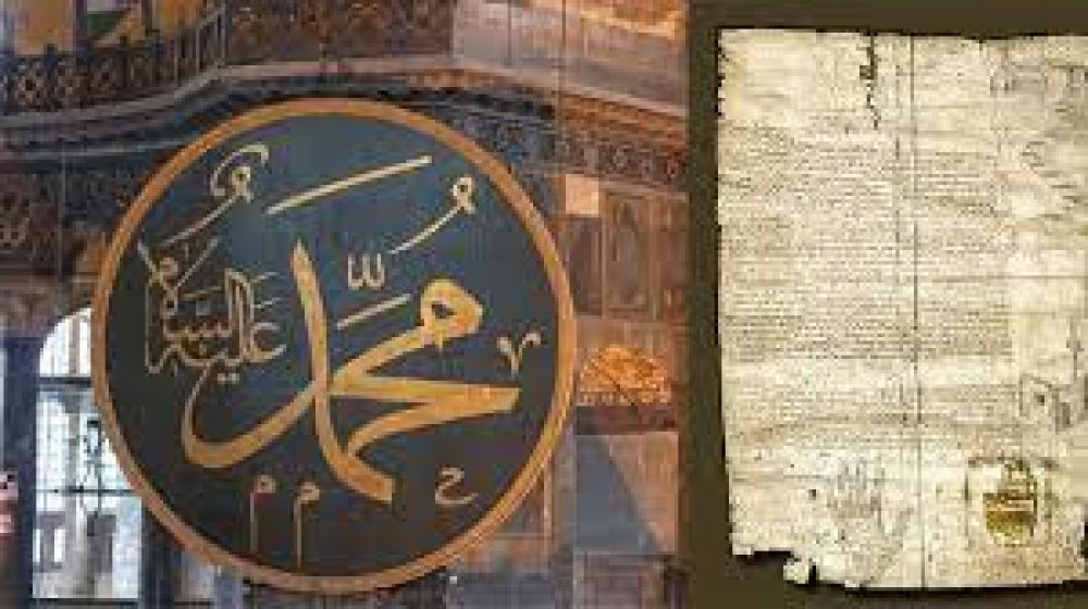 Texto del Pacto del Profeta Muhammad con los Monjes del Monte Sina (II)