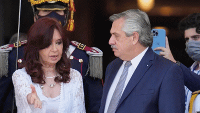 El terror que, inexplicablemente, aún sigue generando Cristina Kirchner