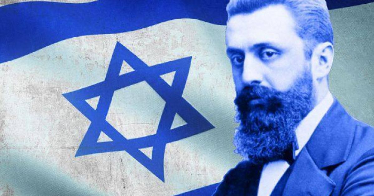 Hoy en la historia judía Nace el padre del sionismo, Theodoro Herzl