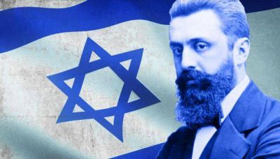 Hoy en la historia judía: Nace el padre del sionismo, Theodoro Herzl